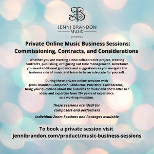 Music Business Sessions